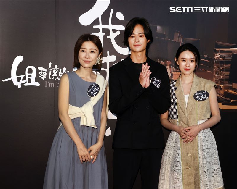 邱偲琹、李維維、夏騰宏出席「姐要讓妳知道、我挺妳」類風濕性關節炎微電影首映會。。（記者邱榮吉/攝影）