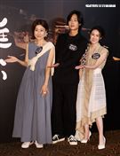 邱偲琹、李維維、夏騰宏出席「姐要讓妳知道、我挺妳」類風濕性關節炎微電影首映會。。（記者邱榮吉/攝影）