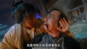 ▲大話西遊、周星馳（圖／翻攝自百度百科）