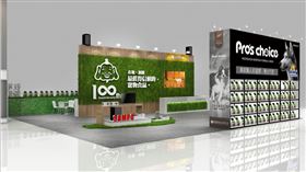 ▲福壽實業攤位(南港展覽館:I616)，展現「在地、新鮮 最值得信賴的寵物食品」。（圖／業者提供）