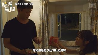 陳嘉玲突下跪求婚　竟遭蔡永森拒絕