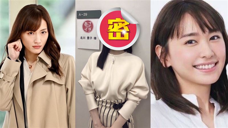 日網票選「最想成為這張臉」冠軍是她
