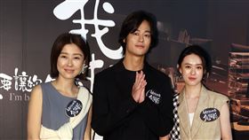 邱偲琹、李維維、夏騰宏出席「姐要讓妳知道、我挺妳」類風濕性關節炎微電影首映會。。（記者邱榮吉/攝影）