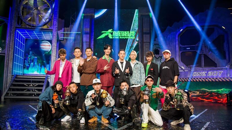 《大嘻哈》觀看數近4千萬登發燒冠軍