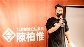 在地醫師號召全臺醫師  臉書串連反惡罷聲援陳柏惟 （圖／陳柏惟辦公室提供）