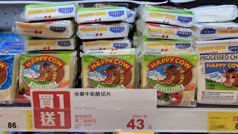全聯早餐神物買一送一！還能加泡麵裡