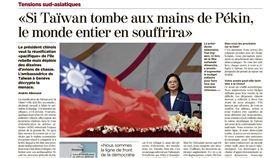 駐日內瓦代表接受專訪 指若中國奪取台灣全球受害瑞士日內瓦論壇報10月12日刊出專訪駐日內瓦代表蘇瑩君報導，呼籲國際社會關注若民主的台灣淪陷，全球其他民主國家將遭受威脅。（圖駐日內瓦辦事處提供）中央社記者唐佩君布魯塞爾傳真 110年10月13日