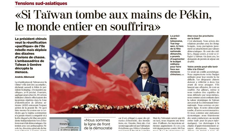 駐日內瓦代表：中國奪取台灣全球受害