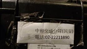 新北市,中和,酒測器,掉落（圖／翻攝自臉書）