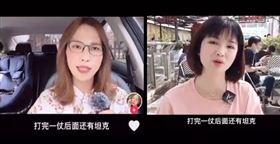 影／2正妹激動分享《長津湖》心得　遭抓包一字不差全相同
圖／翻攝自tangjingyuan99推特
https://twitter.com/tangjingyuan99/status/1447697458881089538