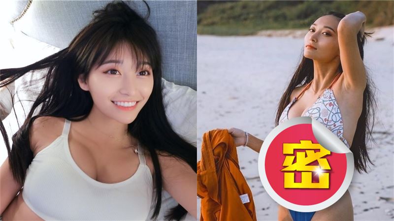 最美女警炸車頭燈　高衩泳褲開腿走光