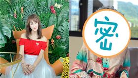 王宥忻 固力狗娛樂提供