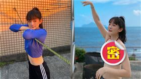 （圖／翻攝自洗菜IG）