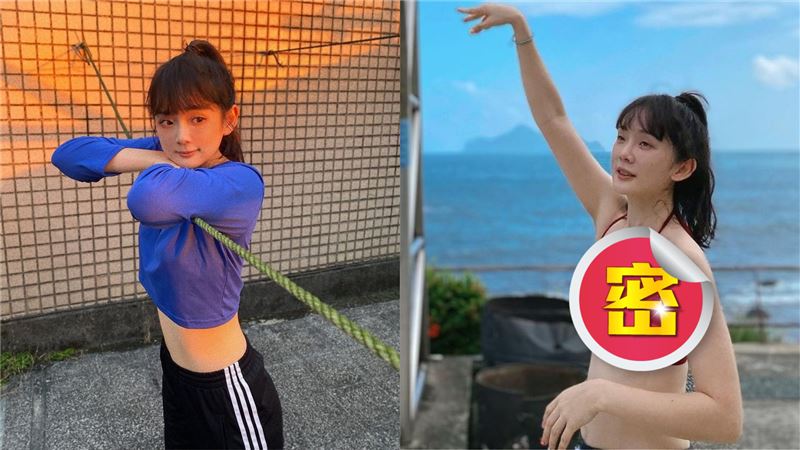 正妹穿這樣打籃球　掉出UU美胸太辣