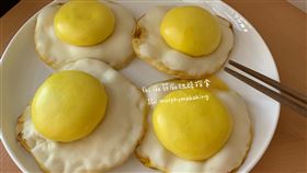 荷包蛋，荷包蛋造型鮮奶饅頭，臉書粉專《麻菲麻烘焙探索》授權提供