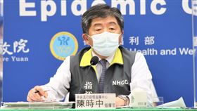 CDC記者會，陳時中（圖／指揮中心提供）
