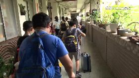 文 疫後去畢旅1200