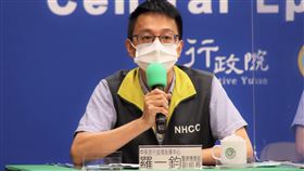 羅一鈞。（圖／指揮中心提供）