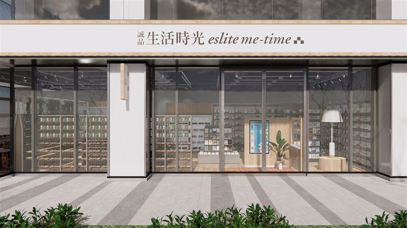 誠品首家社區店亮相　3年內將開百家