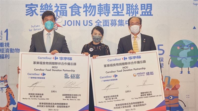 家樂福推糧食月　2025年前廢籠飼