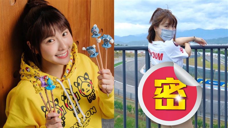 峮峮中空辣曬蠻腰　網暴動：要逼死誰