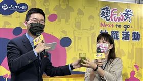 圖／記者谷庭攝,文化部次長喝香菜汁