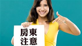 個人房東出租房屋應如實申報租賃所得，以免遭補稅處罰（圖／資料照）