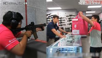 美國槍店訂熊貓　外送員當場體驗打靶