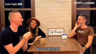 疫情嚴峻仍堅持移民！美國夫妻揭原因