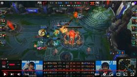 PSG,英雄聯盟世界賽（圖／翻攝自LoL Pacific Championship Series YT）