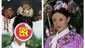 ▲《甄嬛傳。（示意圖／翻攝自百度百科）