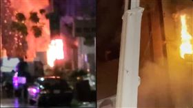 火警,鹽埕區,城中城大廈,受困,起火點,治安