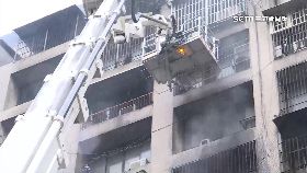 火場清點難0800(DL)