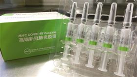 4批26.5萬劑高端疫苗，食藥署已核發封緘證明書。（圖／食藥署提供）