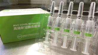 打高端疫苗不能入境美國?高端回應了