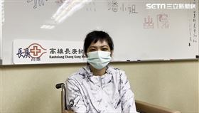 屏東,高樹,超商,挖眼,女店,高雄長庚