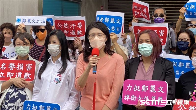 曝離開民進黨原因！鄭麗文稱發現這事