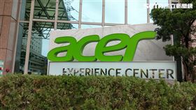 宏碁acer　宏碁大樓（圖／記者戴玉翔攝影）