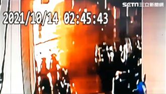 起火瞬間詭異畫面曝！1分鐘全面燃燒