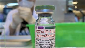 AZ疫苗(亞東醫院提供)