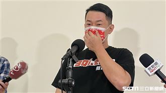 新／史上最高！3Q罷免投票率52%