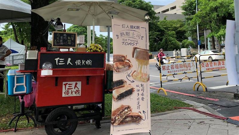 高雄在地店家送暖城中城