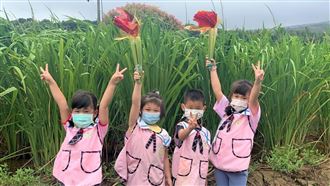 全運會在新北！邀比誰是創意火炬手