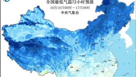 中國冰凍線進程圖（圖／翻攝自中國天氣微博）