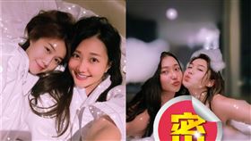 波神,白雲,泡泡浴,閨密,港姐,劉溫馨