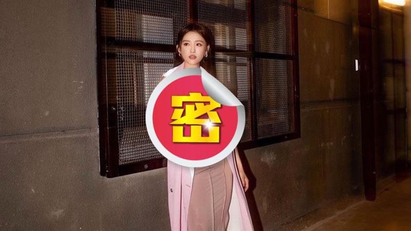 內搭激小！狼人殺女神露「南北半球」