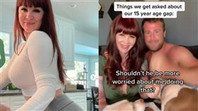 糖媽,包養,富婆,男友,金錢
https://www.instagram.com/juliewiththebooty/
https://www.tiktok.com/@julie.withthebooty?referer_url=https%3A%2F%2Fwww.ettoday.net%2F&referer_video_id=7003769601829965061&refer=embed