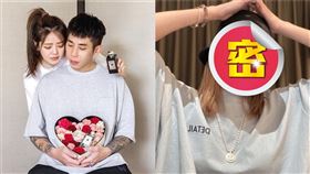  小鬼妹婿與婷婷／柯姓潮流小模。（圖／翻攝自IG）