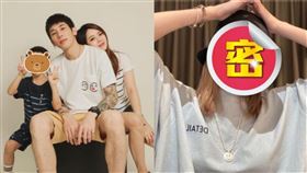 黃鴻升（小鬼）妹沒婷婷、妹婿Sam/柯姓小模。IG