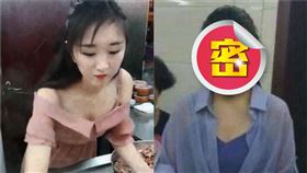 （圖／翻攝自微博）